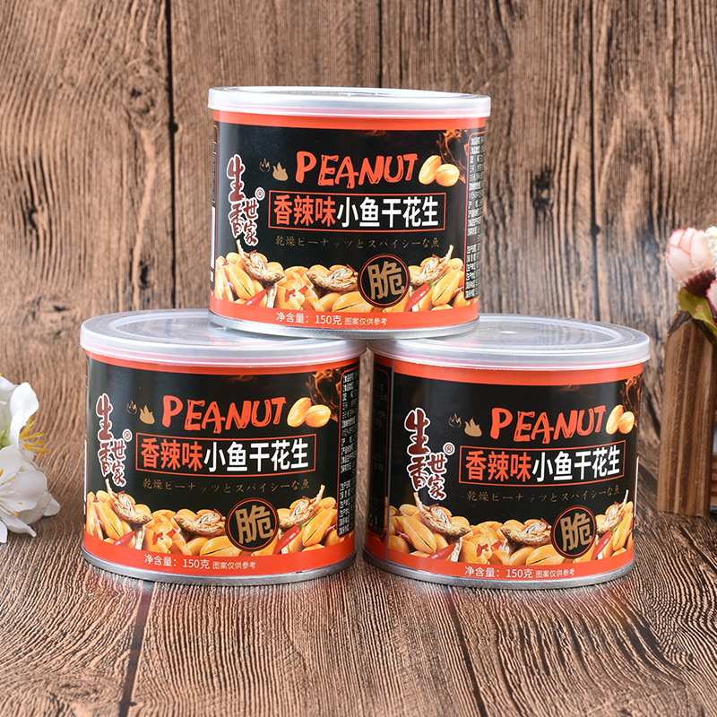 麻辣小魚油炸花生米OEM/ODM定制代加工