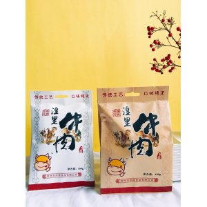 湟里牛肉常州特產(chǎn)五香醬香鹵牛肉牛腱可OEM/ODM代工