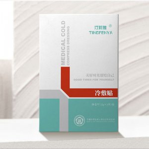 汀芬雅面膜可OEM/ODM代工