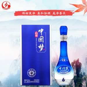 中國夢珍藏濃香型白酒整箱42/52度糧食酒可OEM/ODM代工