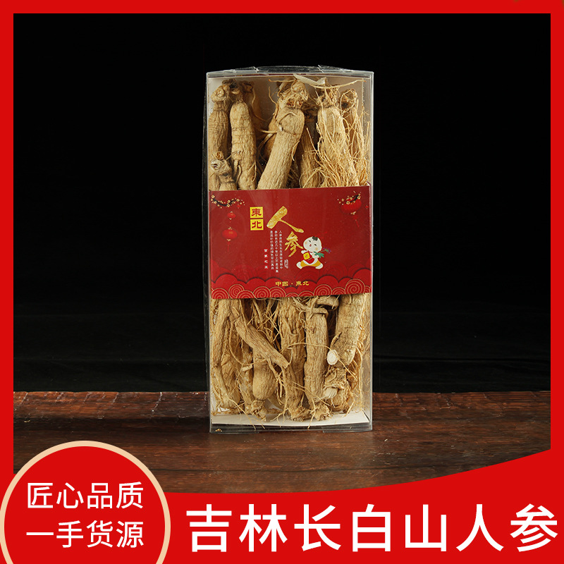 長春益生堂鹿業(yè)有限公司