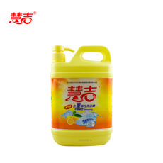 杭州慧吉生物科技有限公司