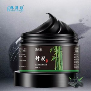 竹炭驅(qū)嘿頭撕拉面膜可OEM/ODM代工