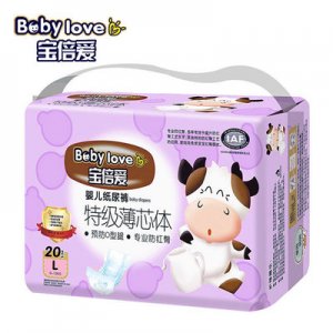 寶倍愛(ài)嬰兒紙尿褲OEM/ODM代加工