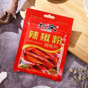 農(nóng)特產(chǎn)香辣椒粉OEM代加工