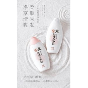 大米滋潤(rùn)修護(hù)洗發(fā)洗護(hù)套裝可OEM/ODM代工