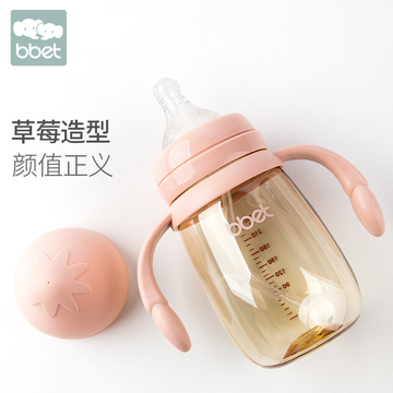 巴比象寶寶奶瓶PPSU喝奶奶瓶OEM代加工