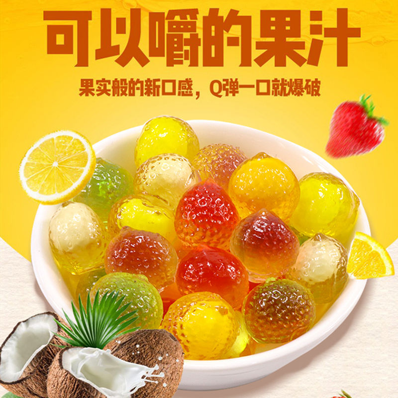 巨野夙語商貿(mào)有限公司