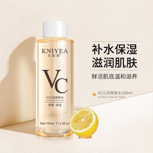 vc爽膚水100ml貼牌定制代加工