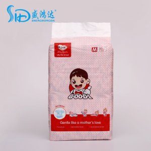 全芯體寶寶環(huán)腰褲干爽嬰兒尿不濕OEM/ODM代加工