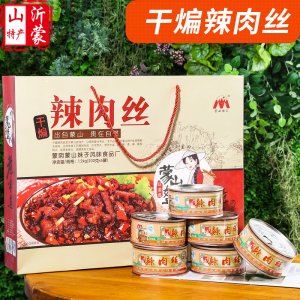 辣椒醬調(diào)味OEM/ODM定制代加工