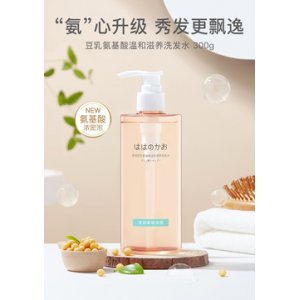 豆乳滋養(yǎng)補(bǔ)水去屑洗發(fā)液OEM/ODM代加工