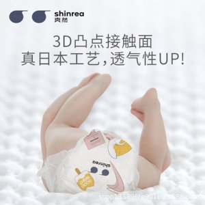 爽然夜用拉拉褲OEM代加工