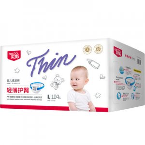 長(zhǎng)汀縣天樂(lè)衛(wèi)生用品有限公司