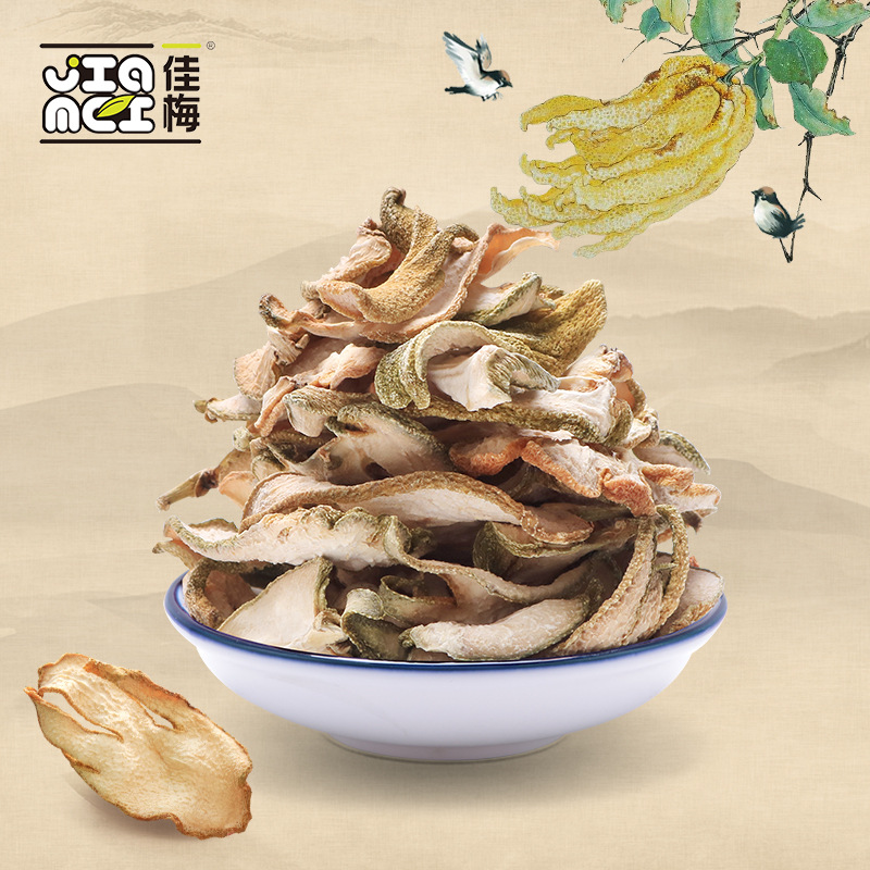 廣東佳業(yè)食品有限公司