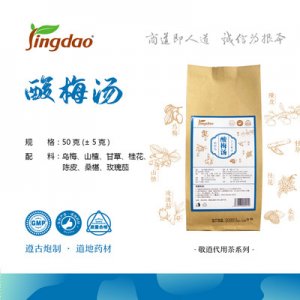 安徽敬道生物科技有限公司