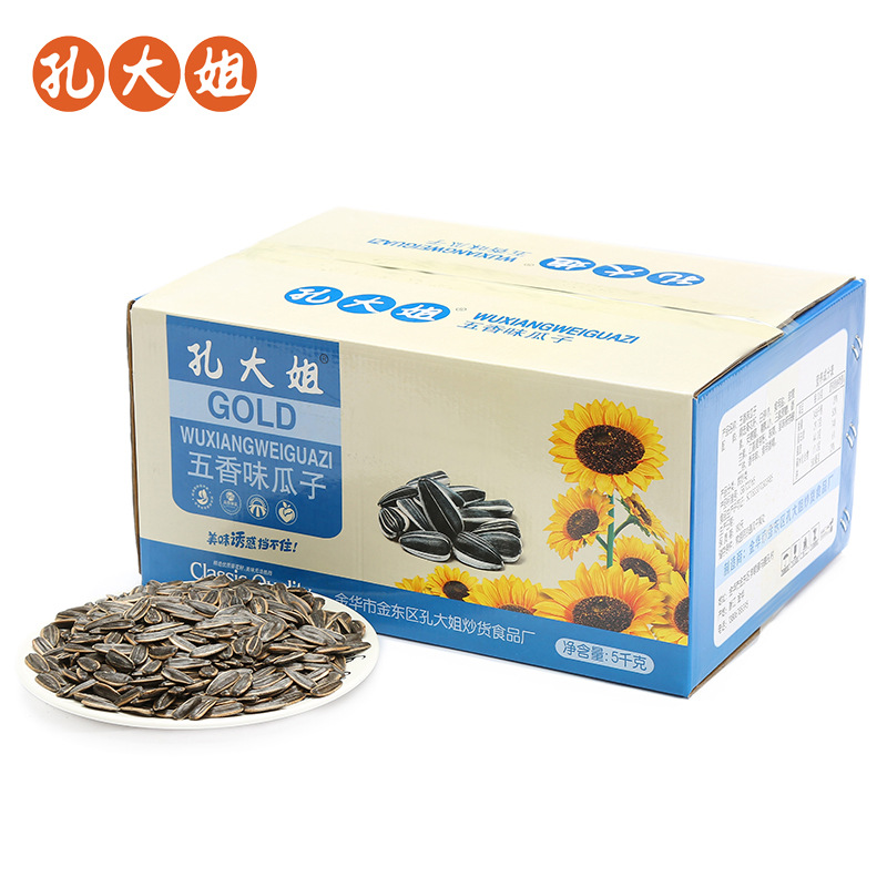 金華市金東區(qū)孔大姐炒貨食品廠