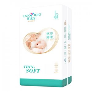 享悠悠嬰兒紙尿褲尿不濕OEM/ODM定制代加工