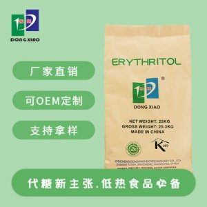 東曉赤蘚糖著色劑OEM代加工