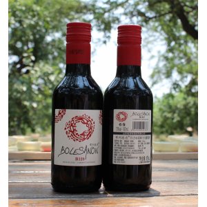 BOLESANON 布列瑟農(nóng)B128葡萄酒 187ml小瓶可OEM/ODM代工