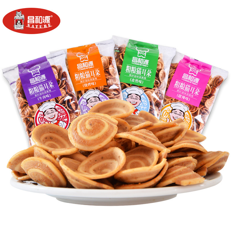 昌和源貓耳朵休閑零食可OEM/ODM代工