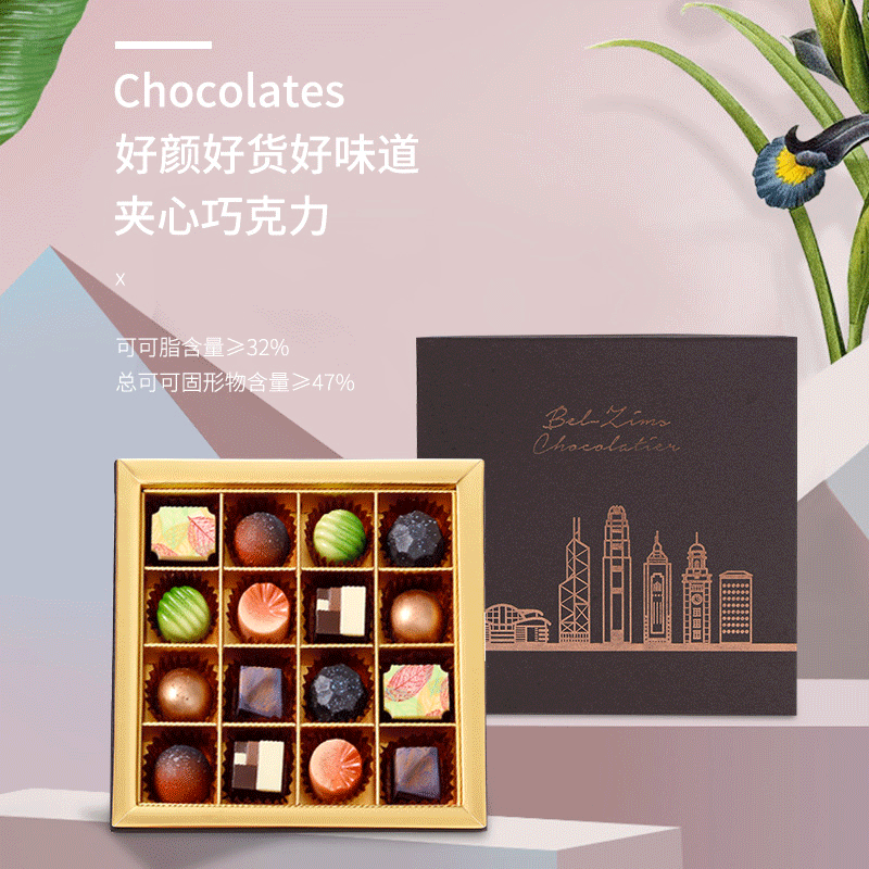 夾心純脂圣誕節(jié)OEM/ODM代加工