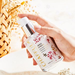 香芙兒水嫩彈潤(rùn)精華貼牌定制代加工