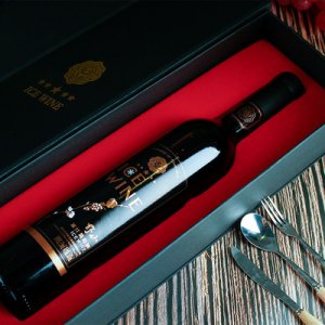 通化天池葡萄酒有限責任公司