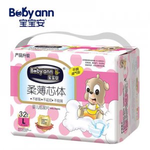 寶寶安紙尿片柔薄芯體可OEM/ODM代工