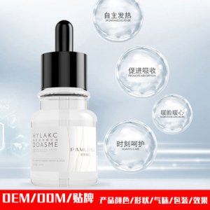 廣州市錦盛生物科技有限公司