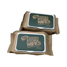 廣州濕巾40片貼牌定制代加工