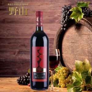 通化天池葡萄酒廠(chǎng)野山葡萄酒貼牌定制代加工