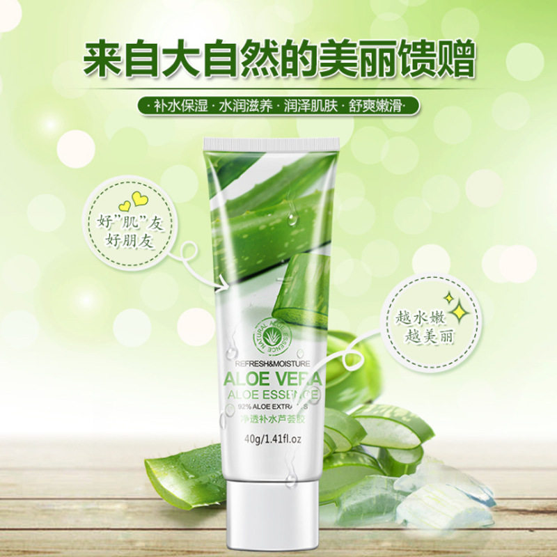 廣州市千纖草化妝品有限公司