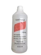 免水洗手液代加工貼牌OEM/ODM