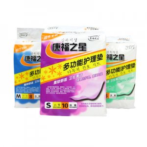 一次性護(hù)理墊成人床墊貼牌OEM/ODM