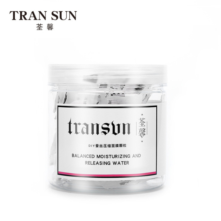 廣東名女人化妝品有限公司