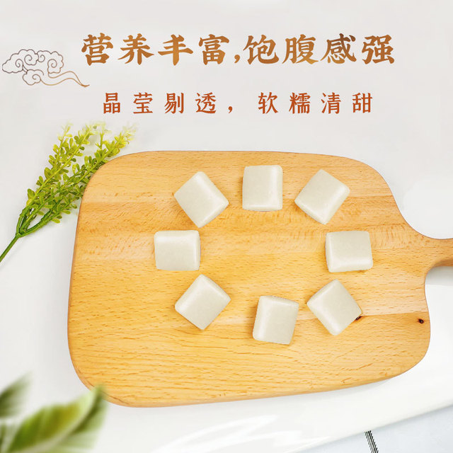 薄荷銀耳藕粉傳統(tǒng)糕點OEM/ODM代加工