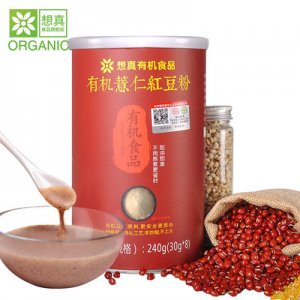想真有機(jī)薏仁紅豆粉貼牌定制代加工