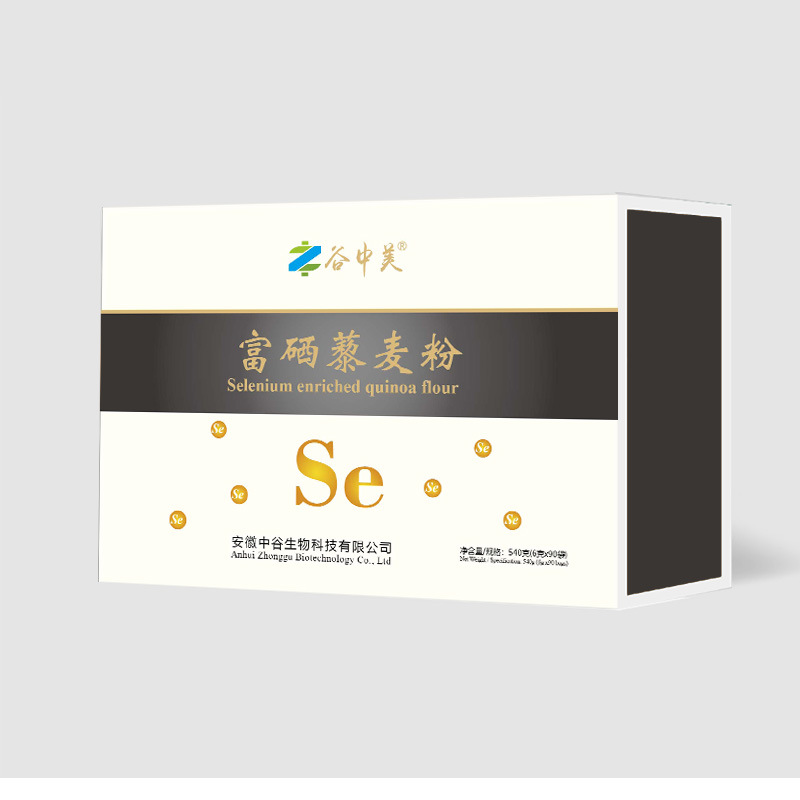 谷中美富硒藜麥粉代加工貼牌OEM/ODM