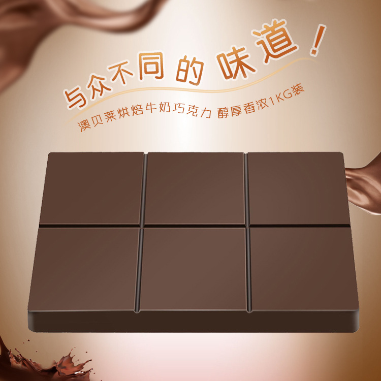 上?？戚x食品有限公司