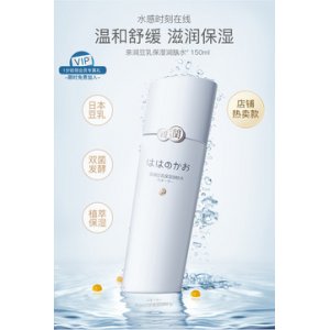 親潤(rùn)豆乳保濕潤(rùn)膚水爽膚水代加工貼牌OEM/ODM