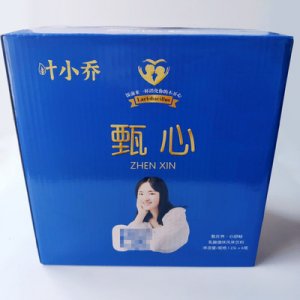 學生早餐乳酸菌風味飲料OEM/ODM代加工