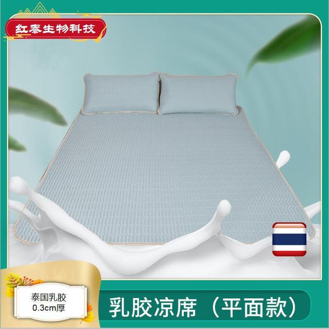 乳膠涼席OEM/ODM代加工