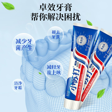 廣州藍(lán)企醫(yī)藥生物科技有限公司