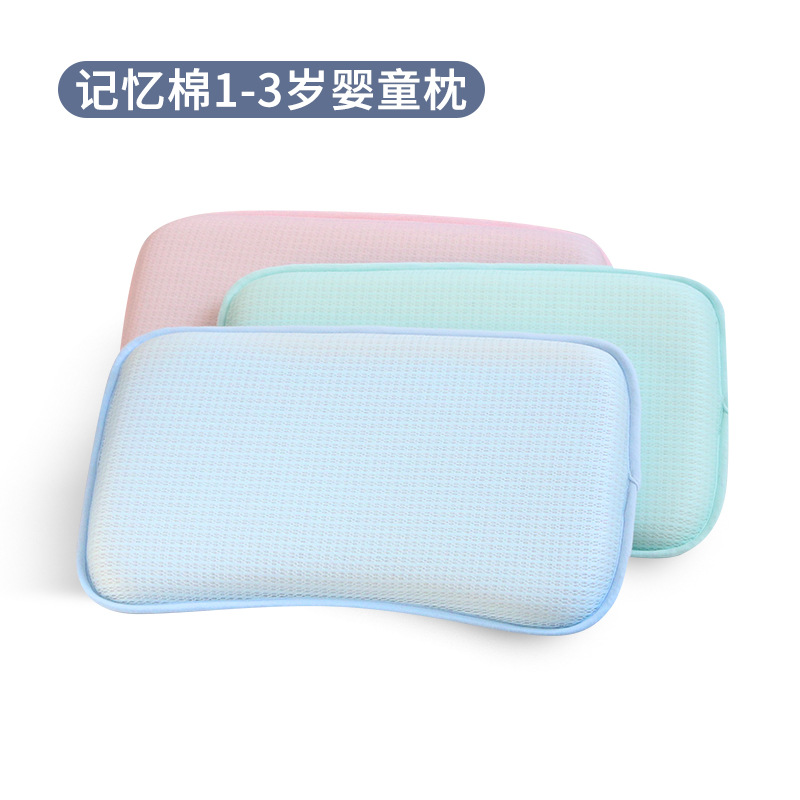 杭州領(lǐng)織母嬰用品有限公司