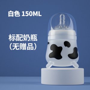 嬰兒寬口硅膠奶瓶OEM/ODM代加工