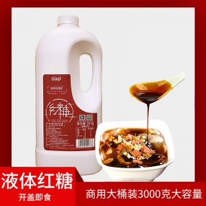 康雅酷桶裝液體紅糖 OEM代加工