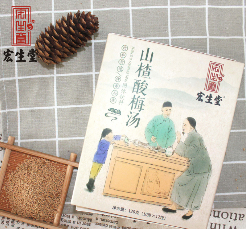 安徽宏生堂生物科技有限公司