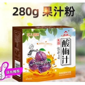 果珍橘子粉果貼牌OEM/ODM