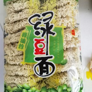 非油炸綠豆面 貼牌定制代加工